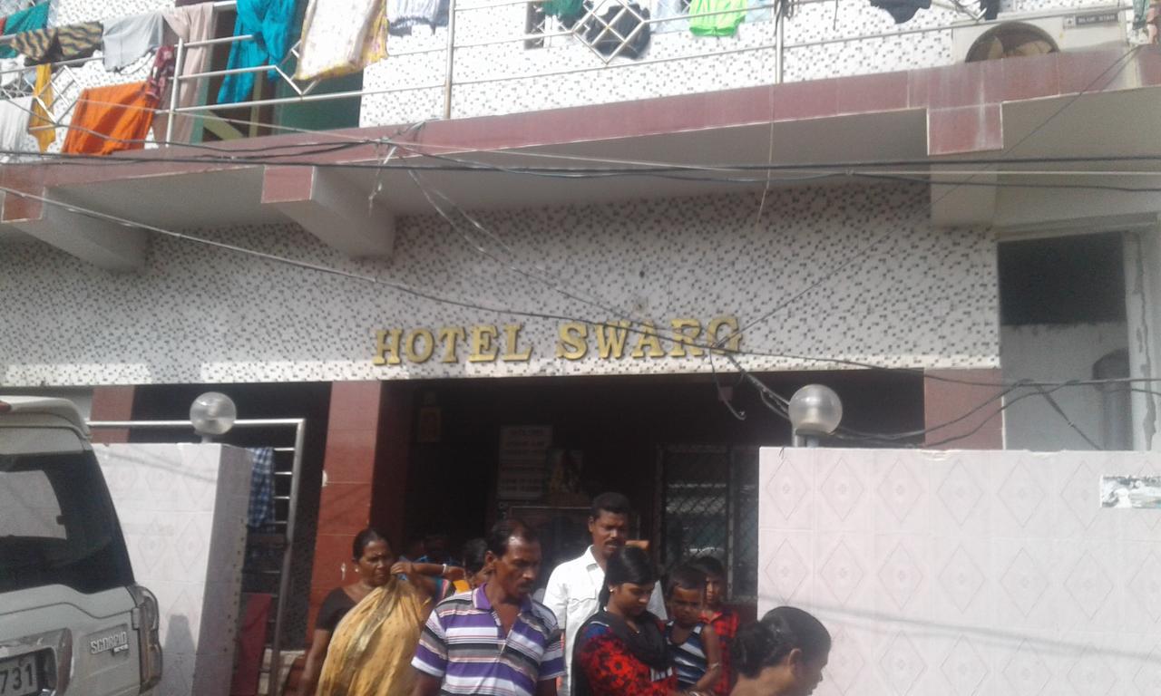 Hotel Swarg Puri Dış mekan fotoğraf