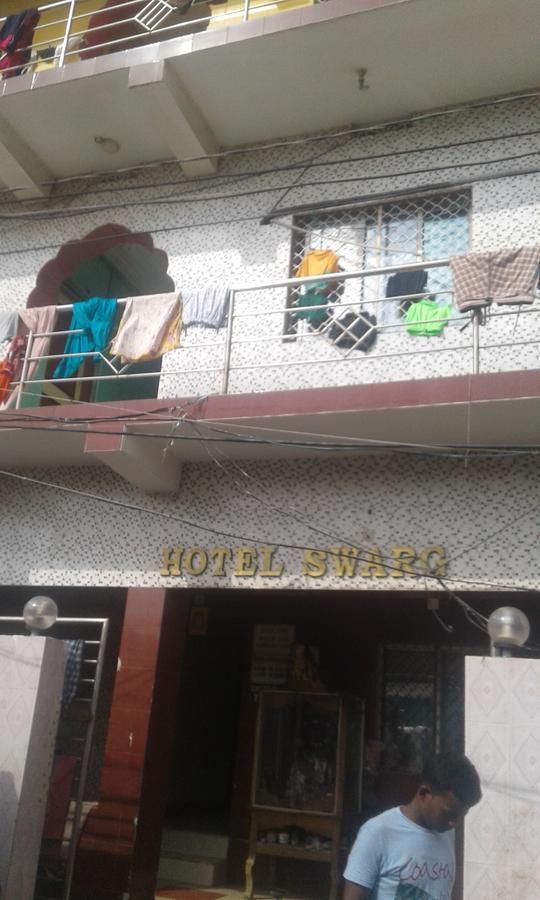 Hotel Swarg Puri Dış mekan fotoğraf