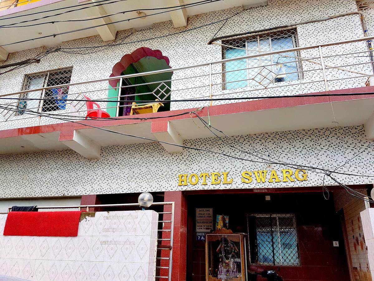 Hotel Swarg Puri Dış mekan fotoğraf